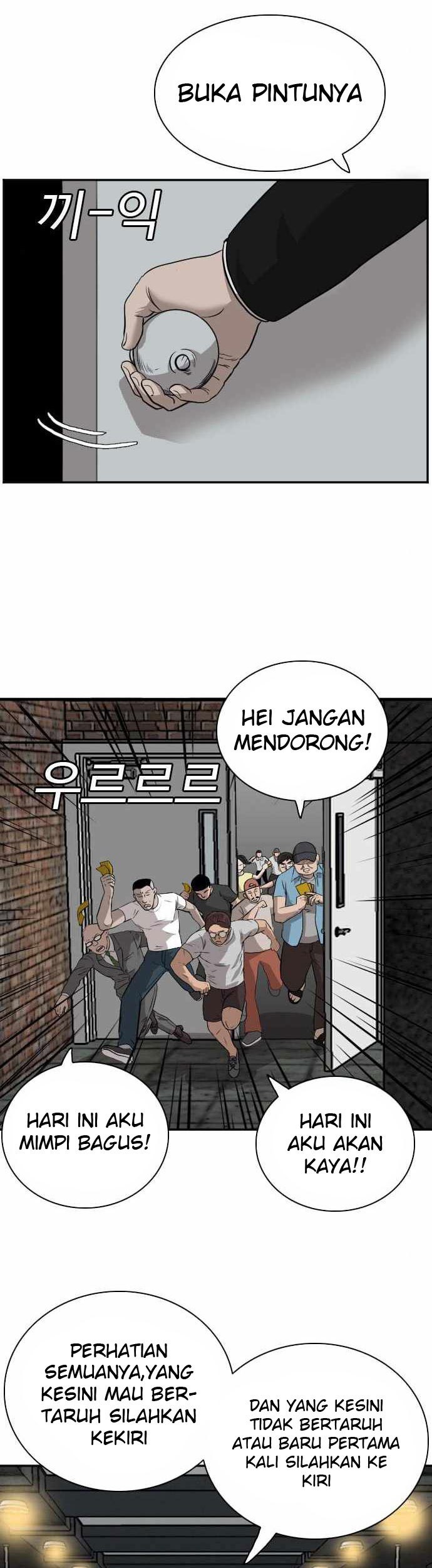 A Bad Person Chapter 98 page 14