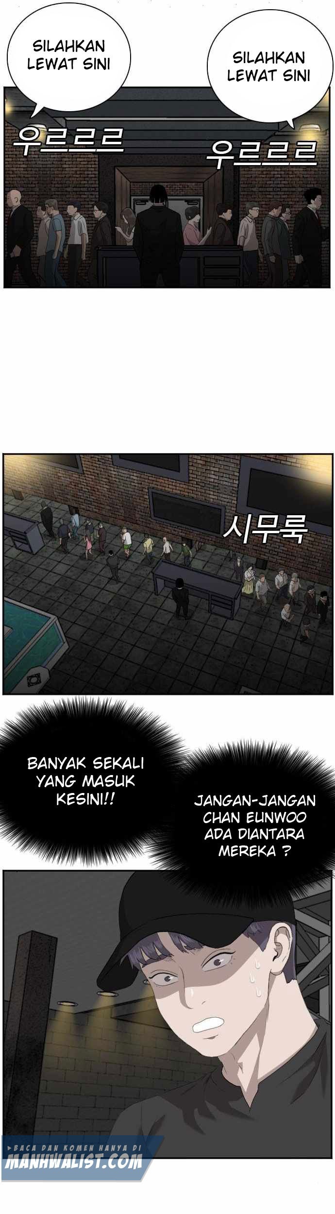 A Bad Person Chapter 98 page 16
