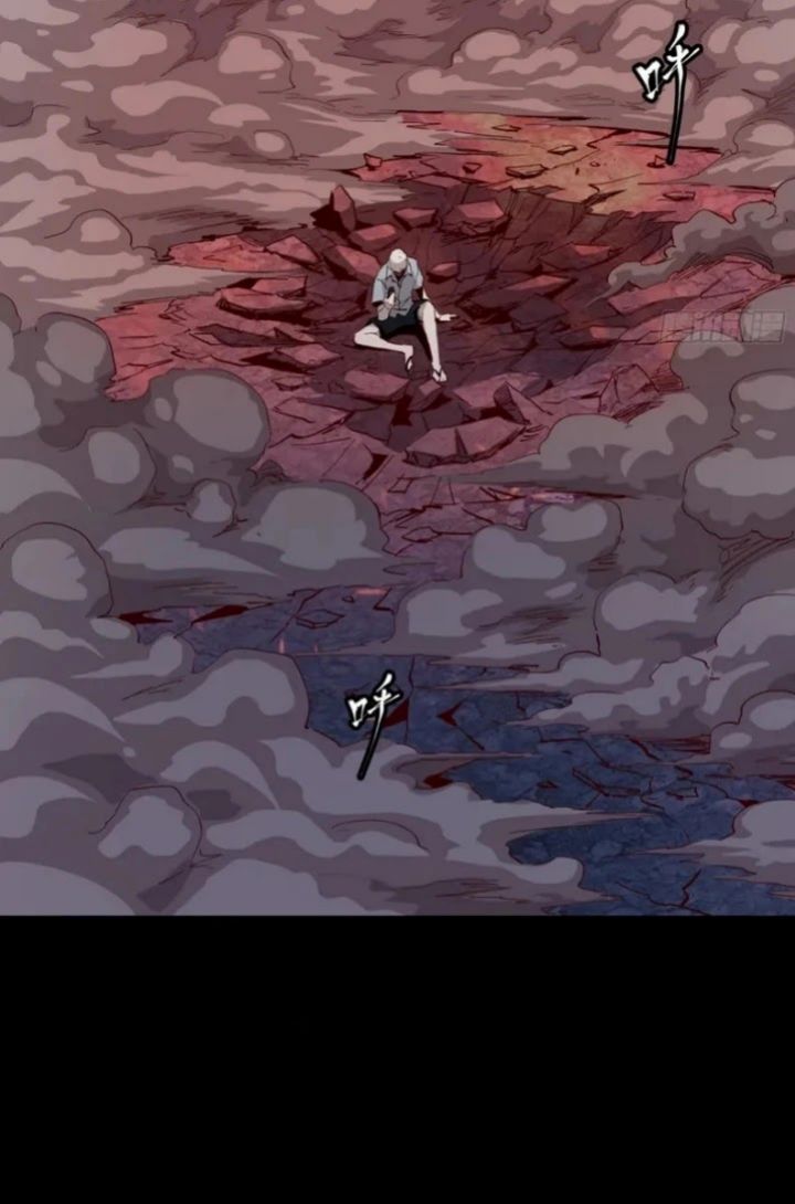 Legend of Star General Chapter 55 page 9