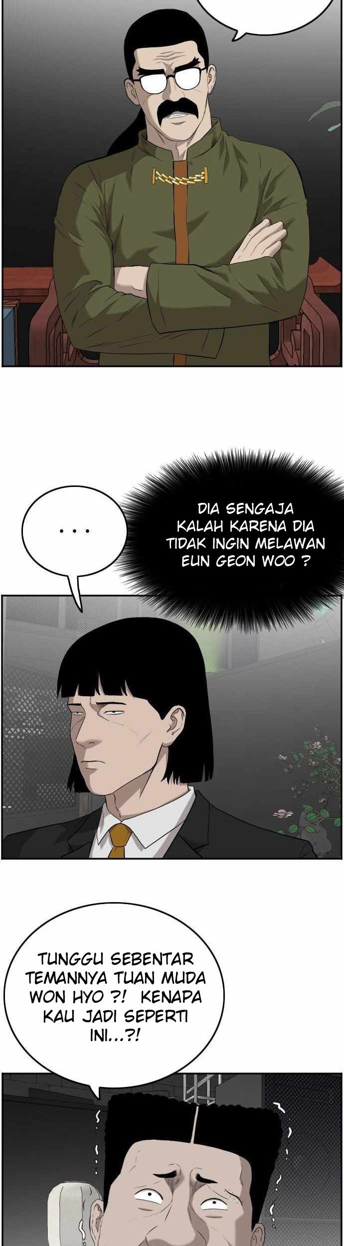 A Bad Person Chapter 101 page 43