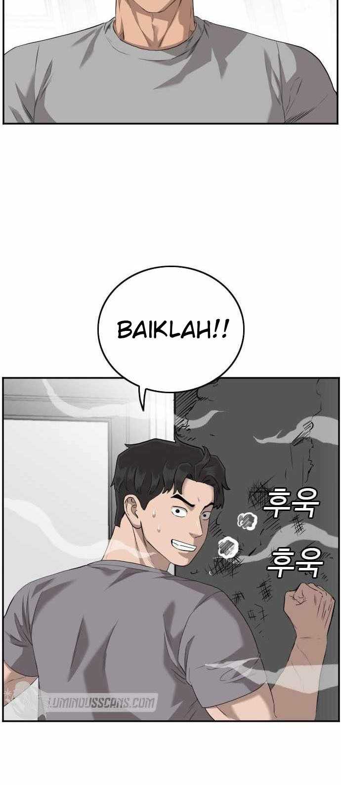 A Bad Person Chapter 101 page 6