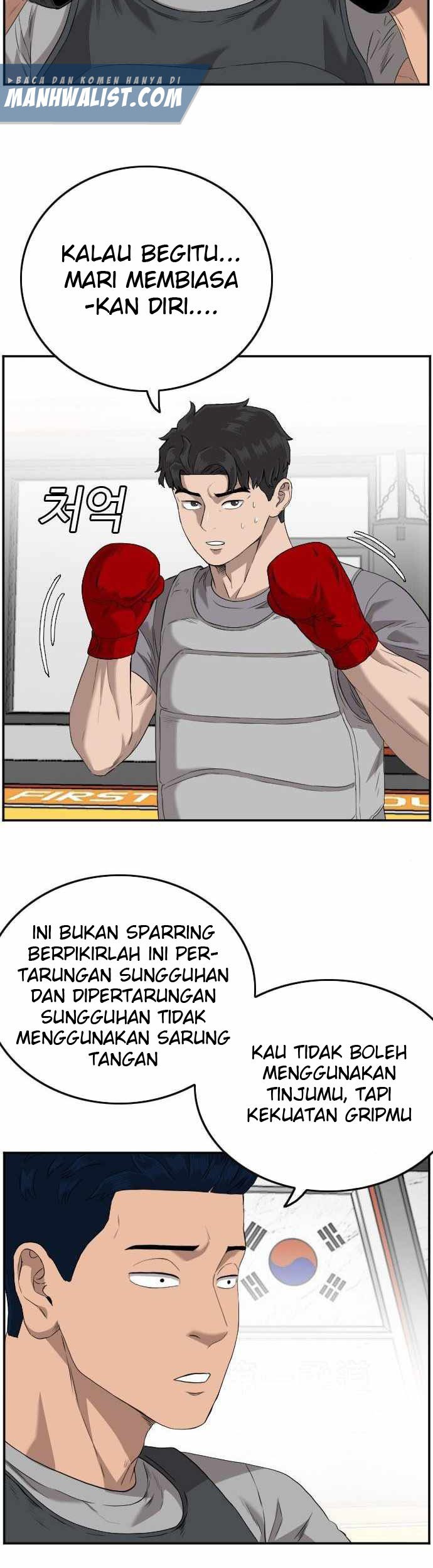 A Bad Person Chapter 101 page 9