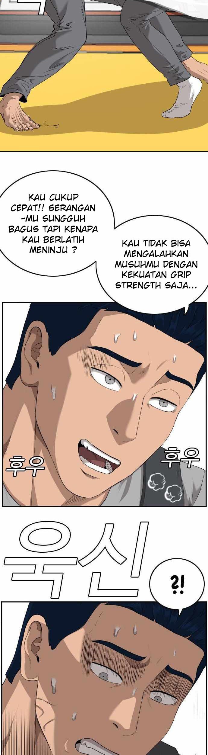 A Bad Person Chapter 101 page 15