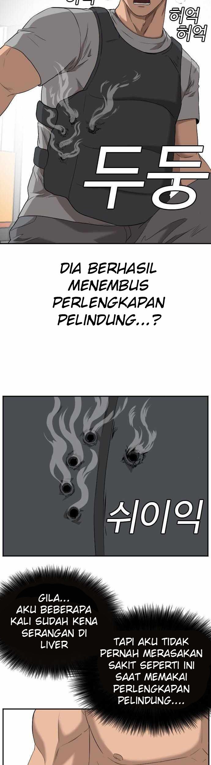 A Bad Person Chapter 101 page 18