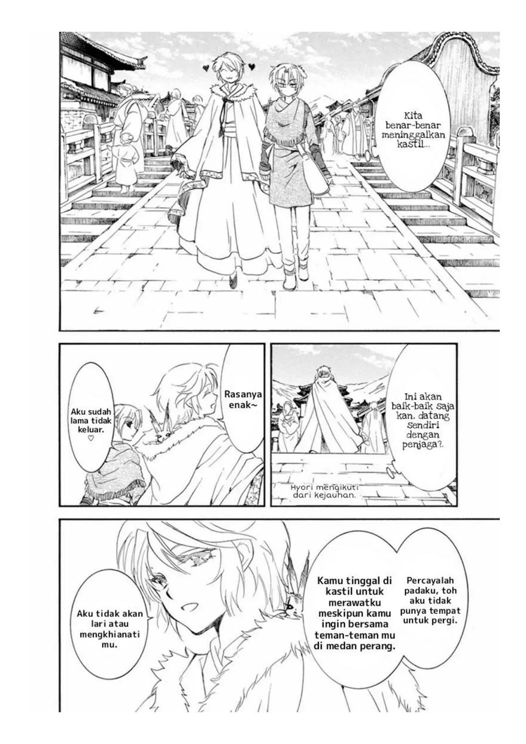 Akatsuki no Yona Chapter 226 page 14