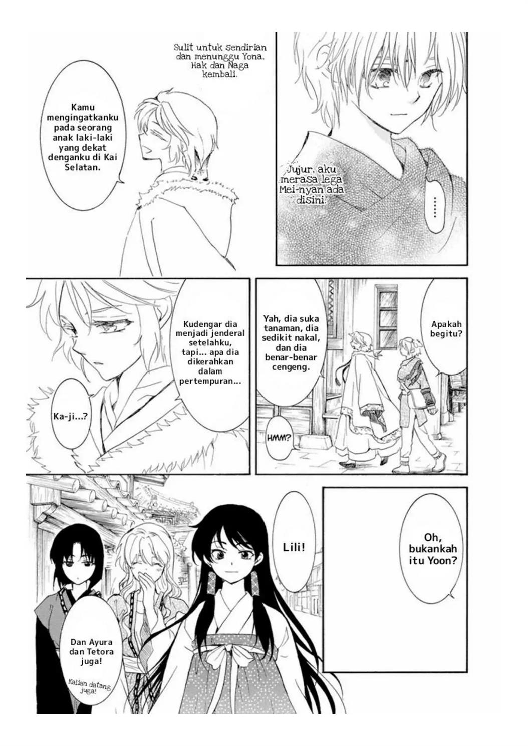 Akatsuki no Yona Chapter 226 page 15