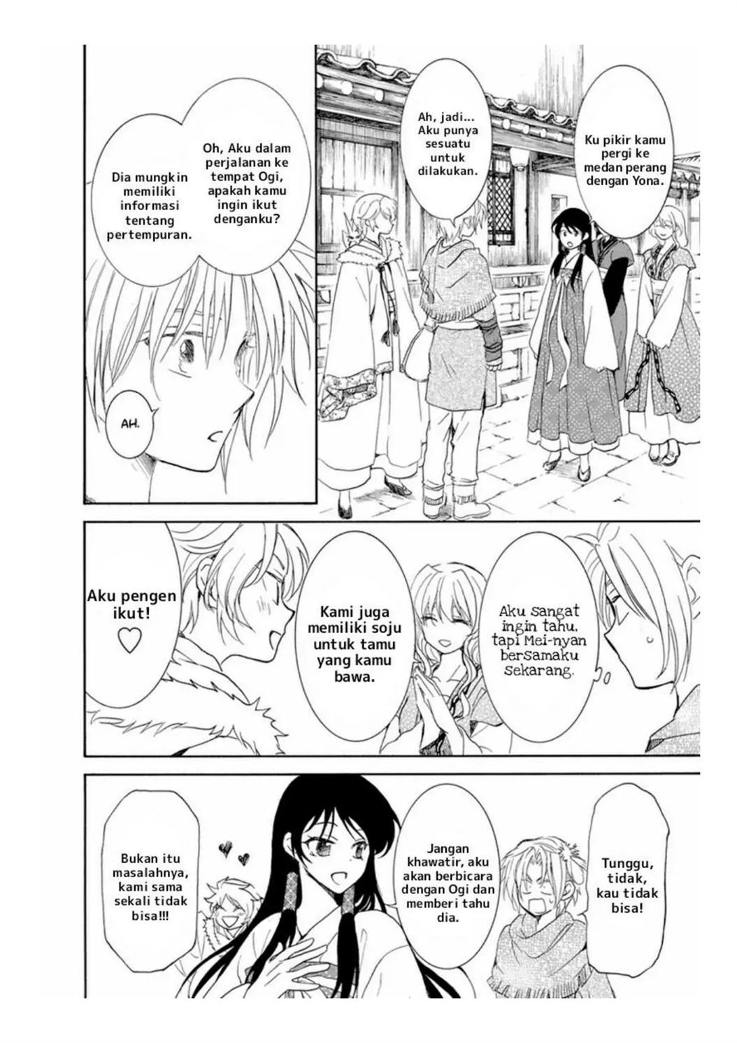 Akatsuki no Yona Chapter 226 page 16