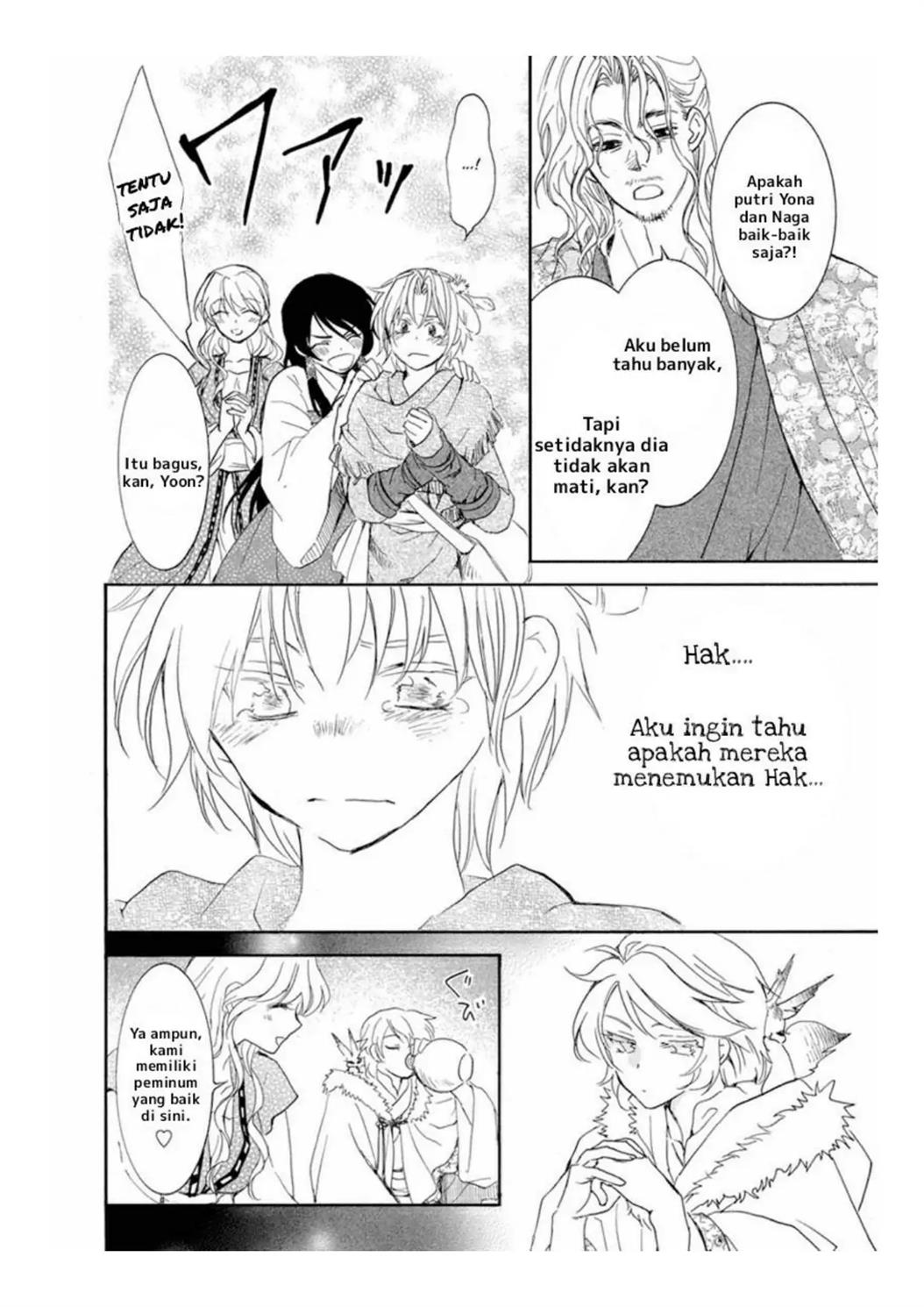 Akatsuki no Yona Chapter 226 page 18