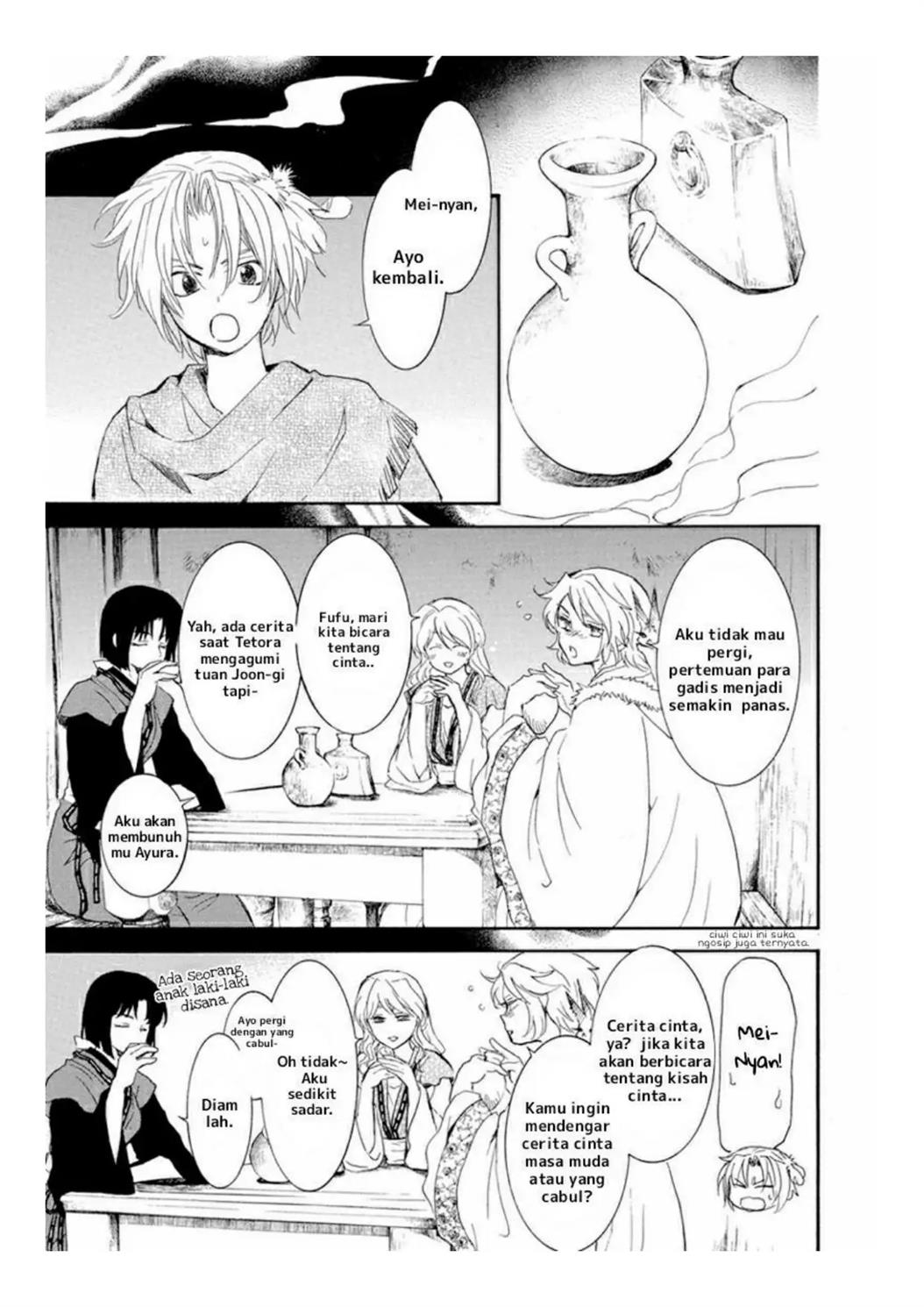 Akatsuki no Yona Chapter 226 page 19