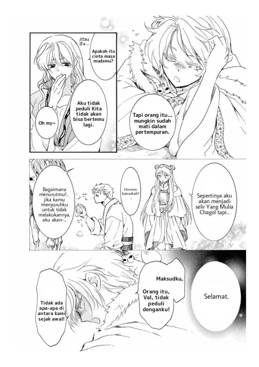 Akatsuki no Yona Chapter 226 page 20