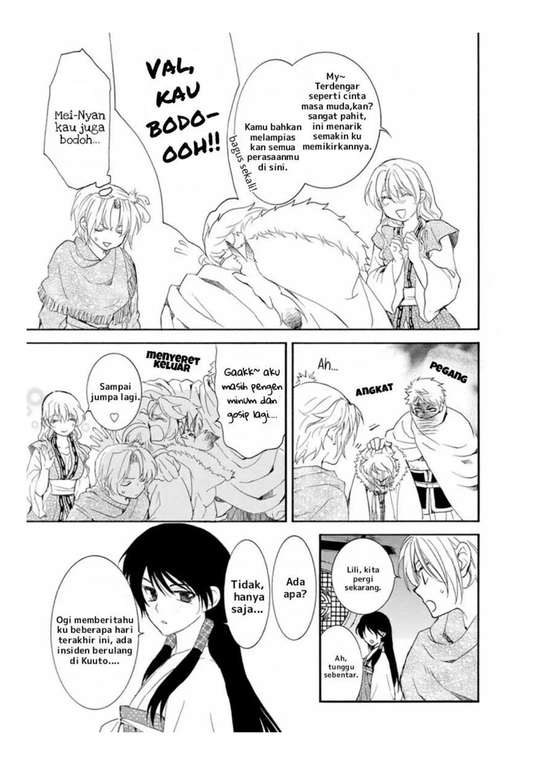 Akatsuki no Yona Chapter 226 page 21