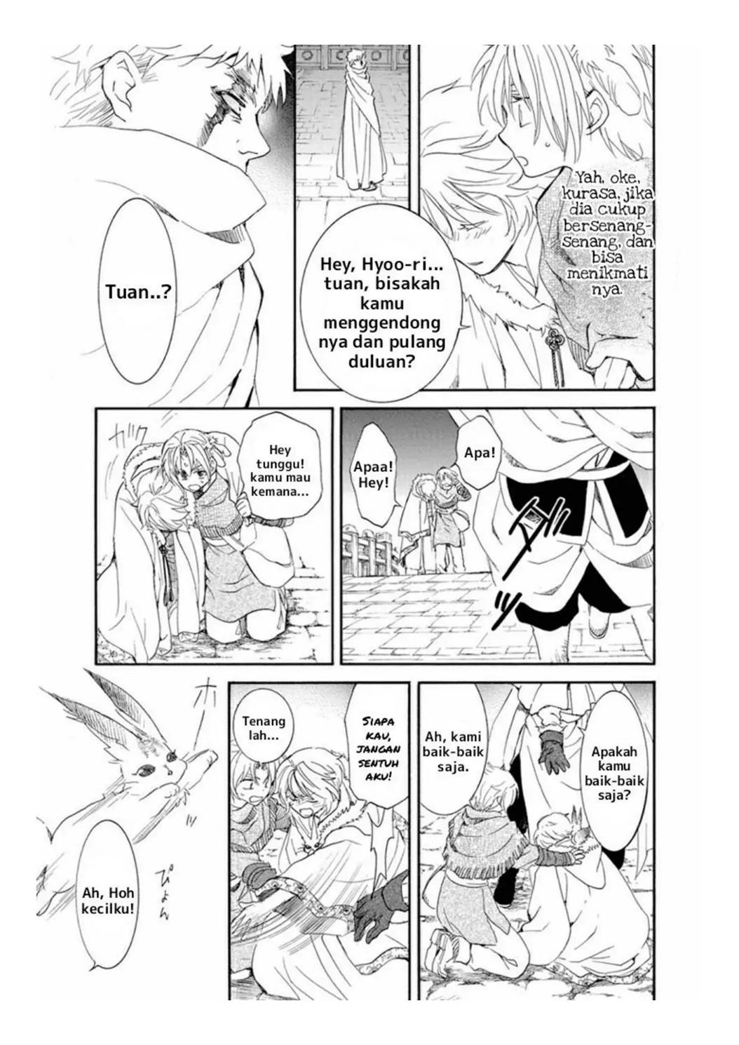 Akatsuki no Yona Chapter 226 page 23