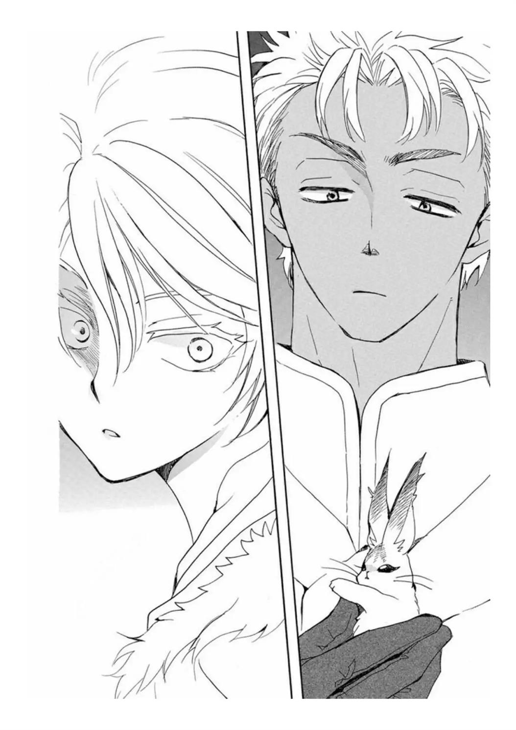 Akatsuki no Yona Chapter 226 page 24