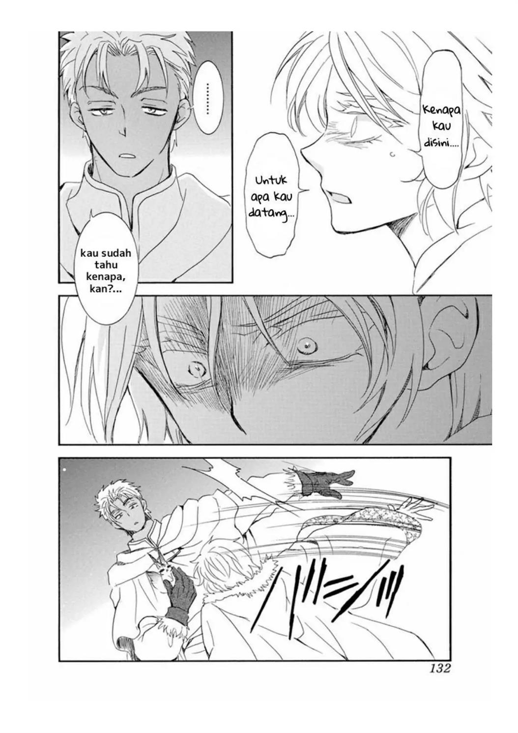 Akatsuki no Yona Chapter 226 page 26