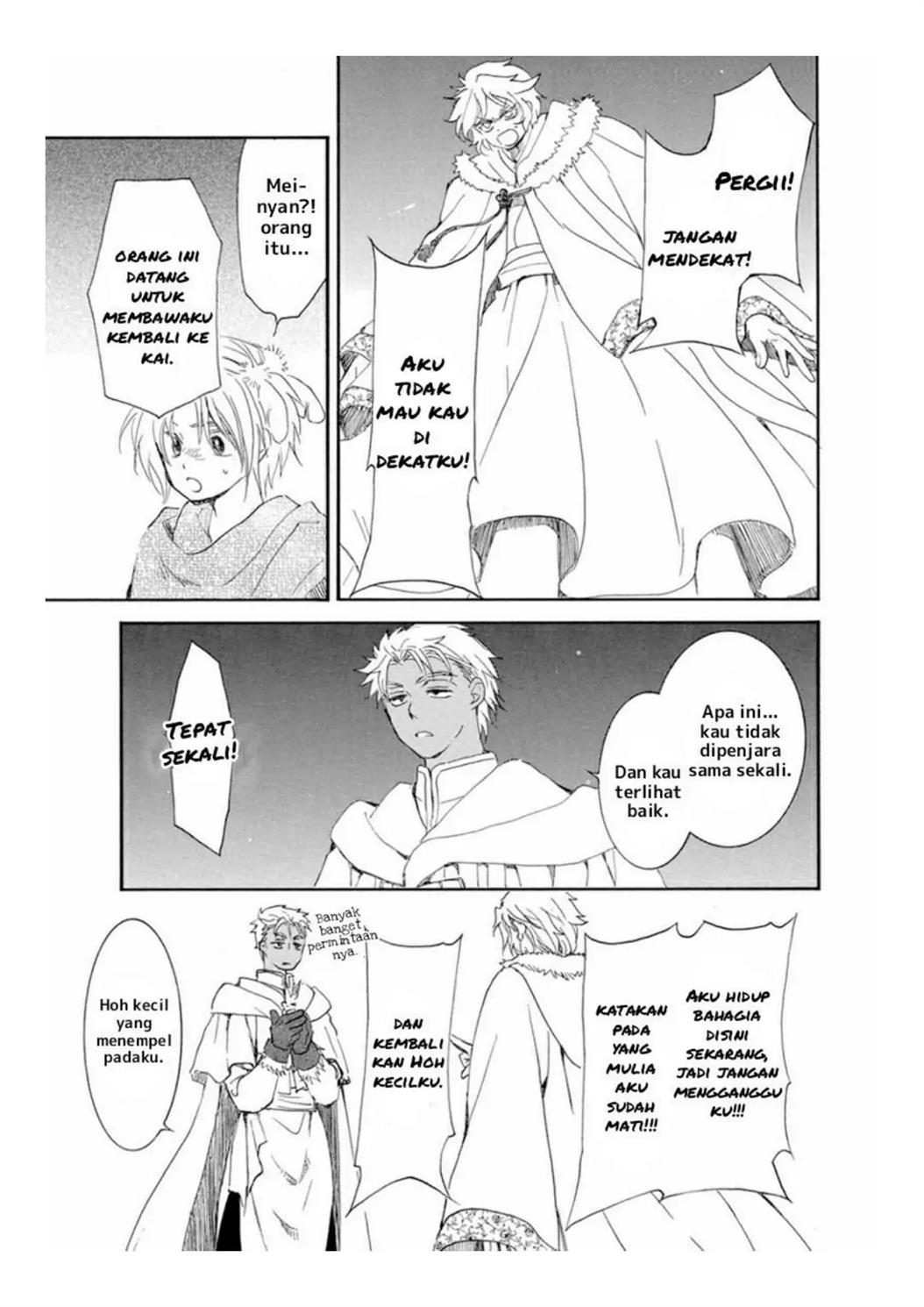 Akatsuki no Yona Chapter 226 page 27