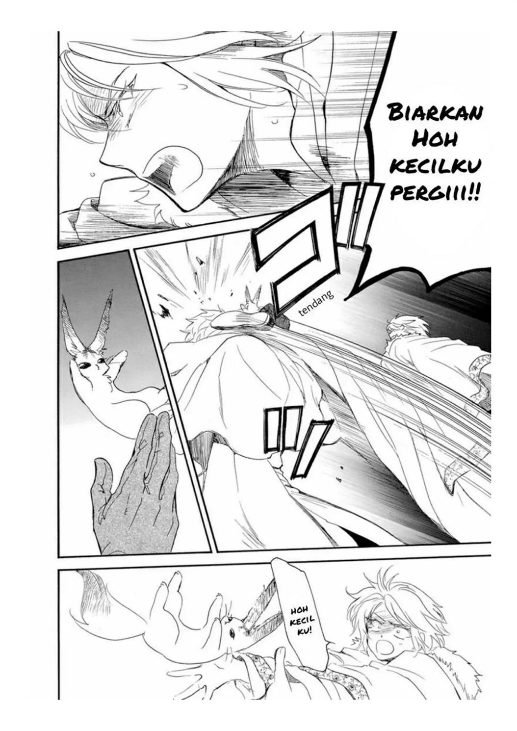 Akatsuki no Yona Chapter 226 page 28