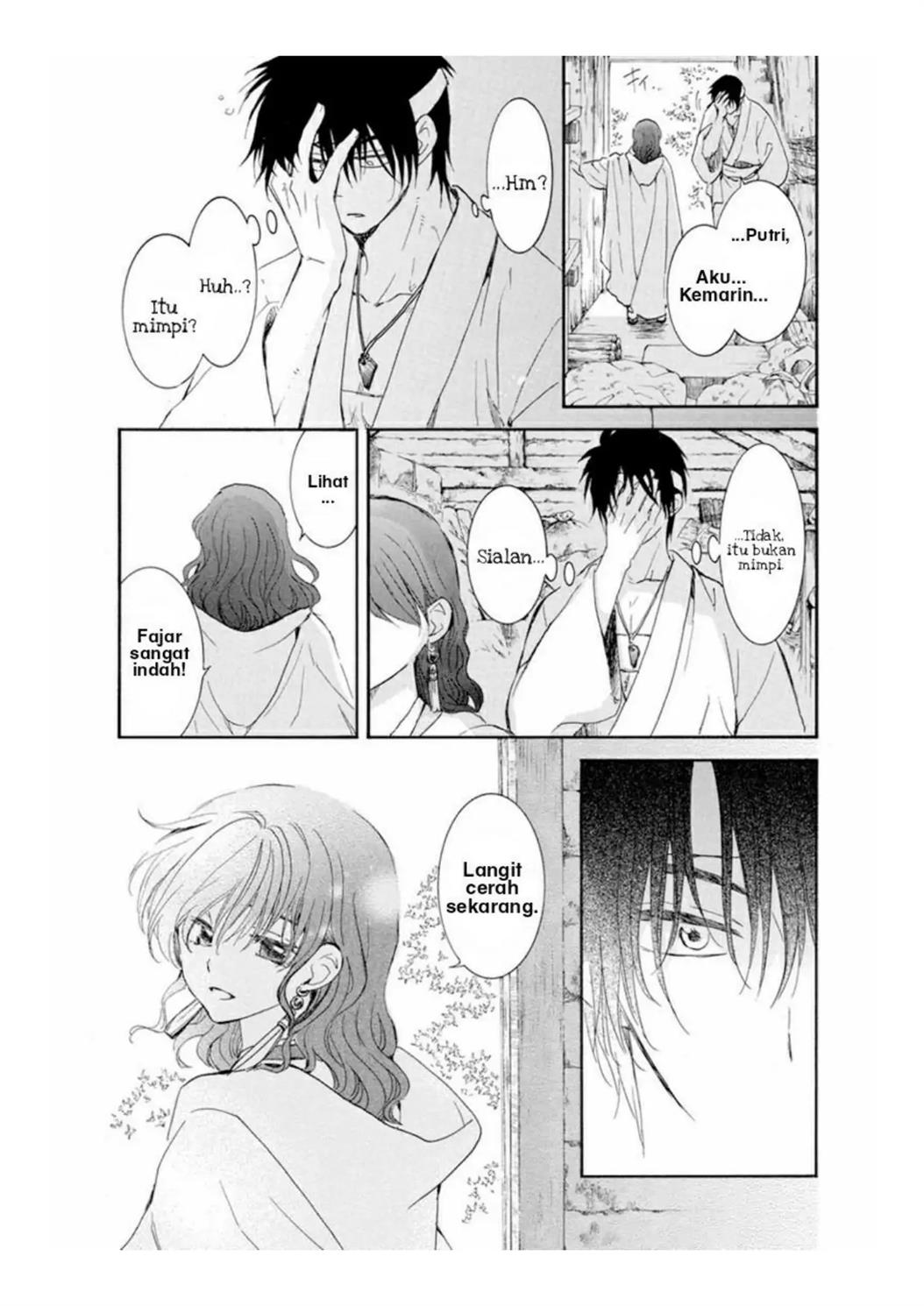 Akatsuki no Yona Chapter 226 page 3