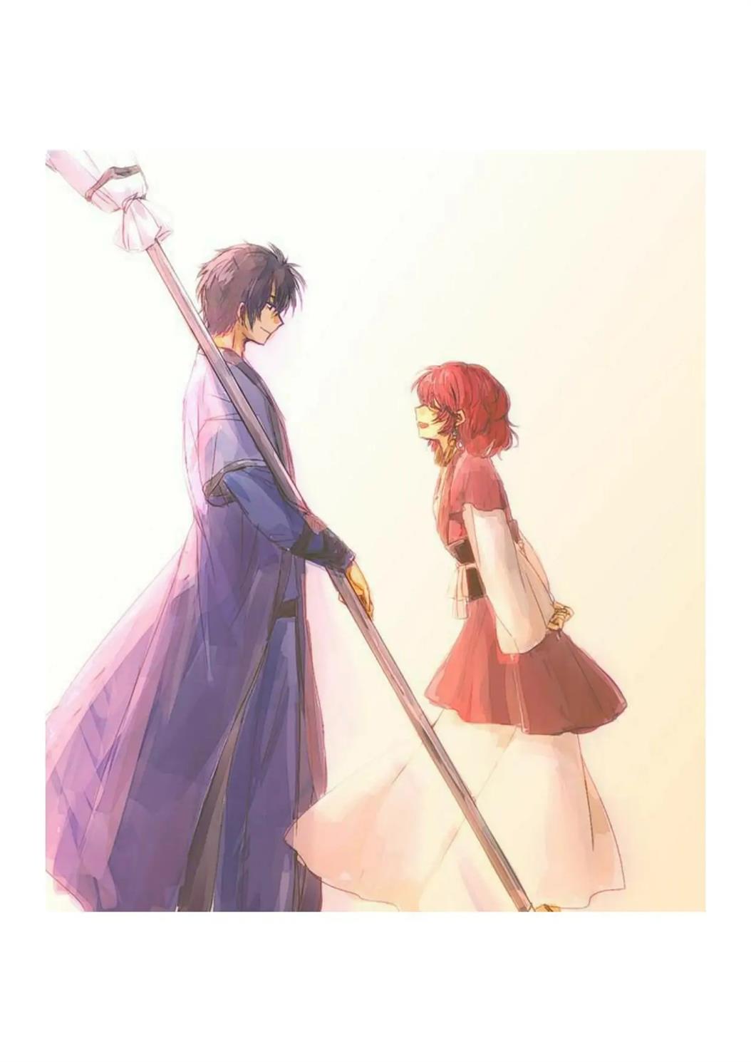 Akatsuki no Yona Chapter 226 page 34