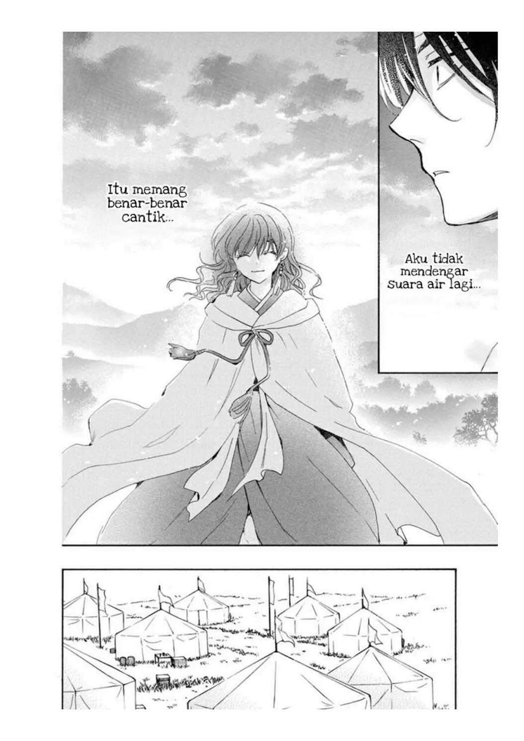 Akatsuki no Yona Chapter 226 page 4