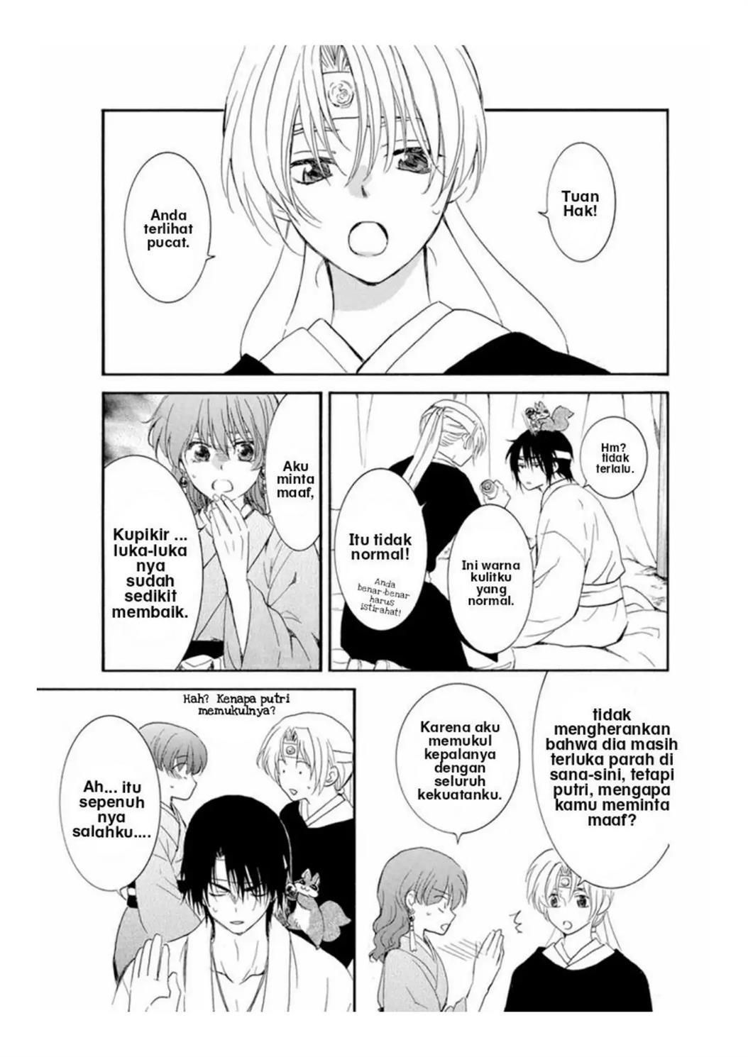Akatsuki no Yona Chapter 226 page 5