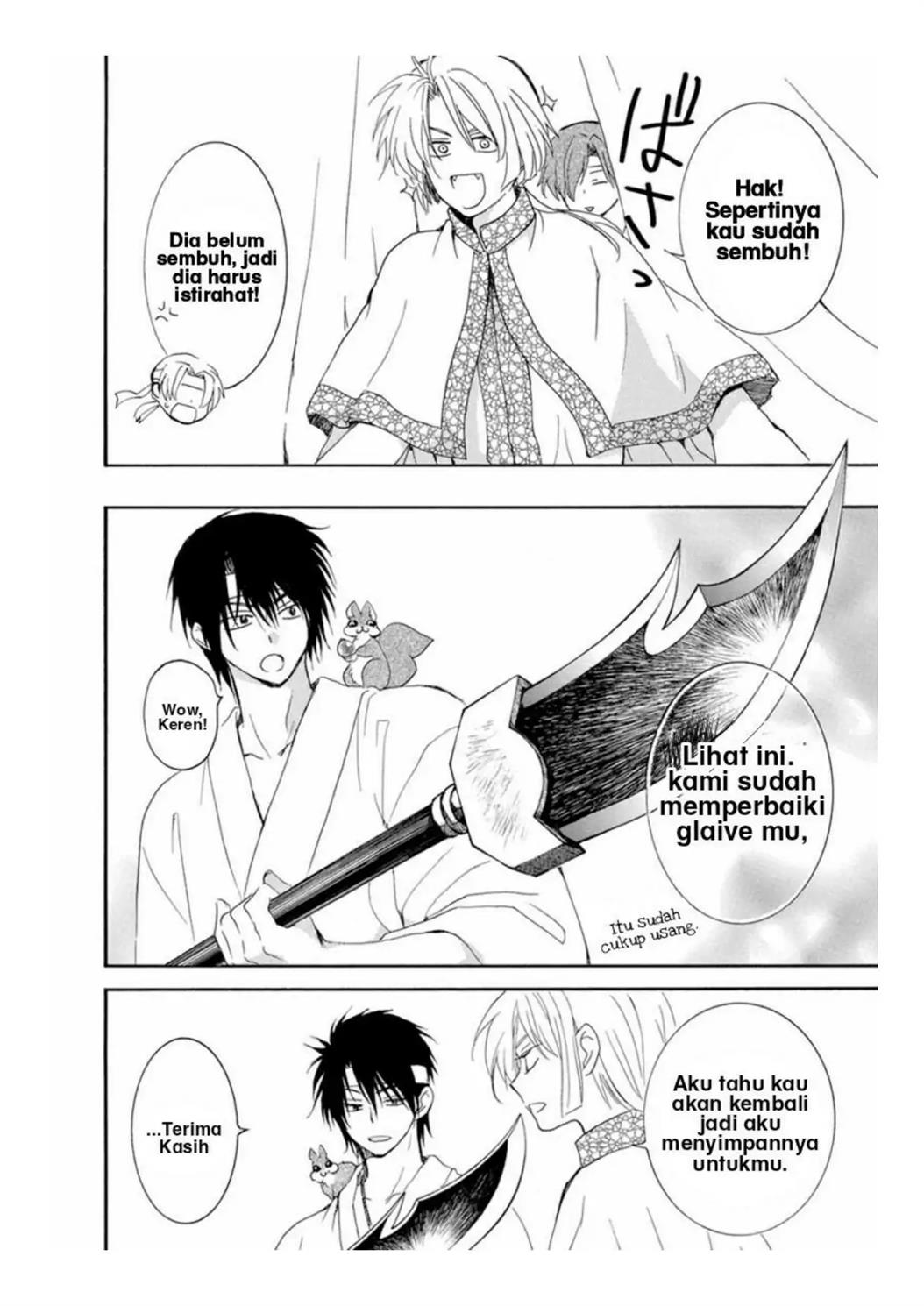 Akatsuki no Yona Chapter 226 page 6