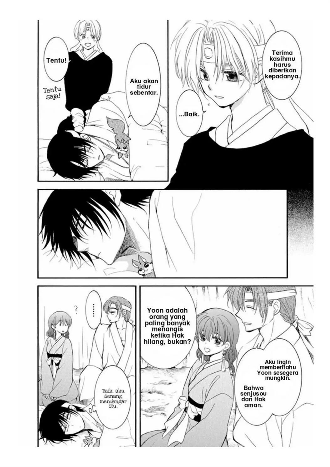 Akatsuki no Yona Chapter 226 page 8
