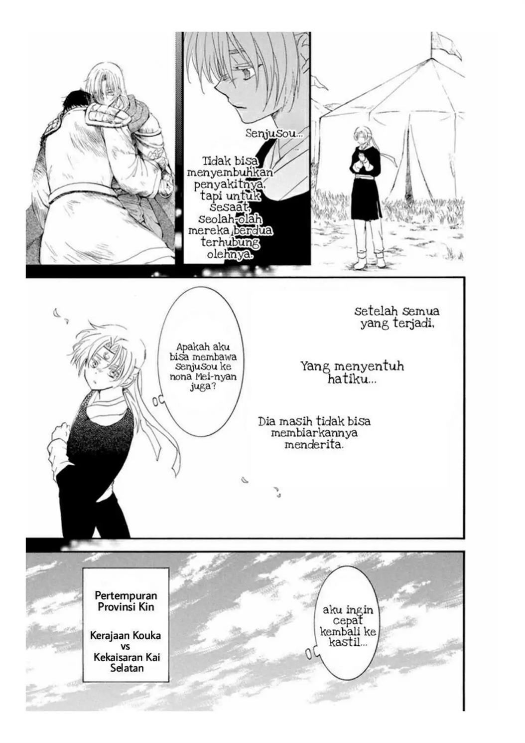 Akatsuki no Yona Chapter 226 page 9