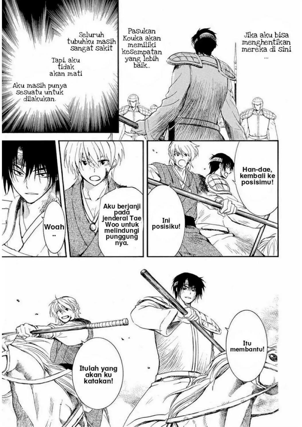 Akatsuki no Yona Chapter 223 page 11