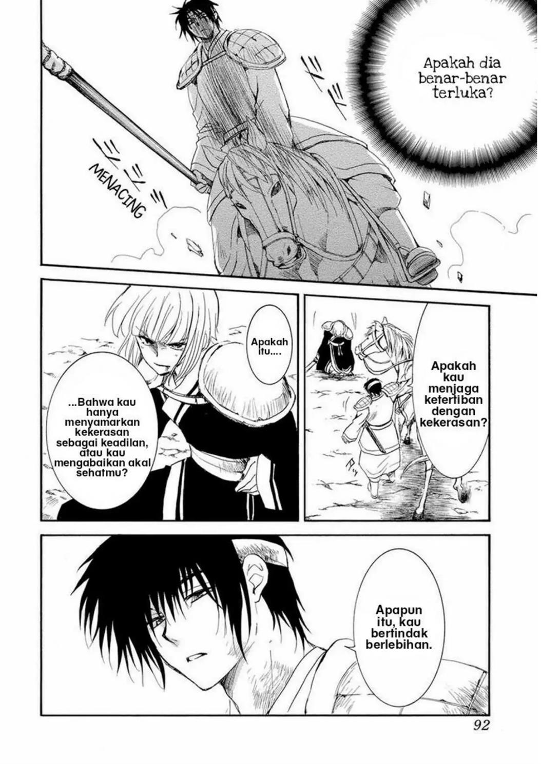 Akatsuki no Yona Chapter 223 page 16