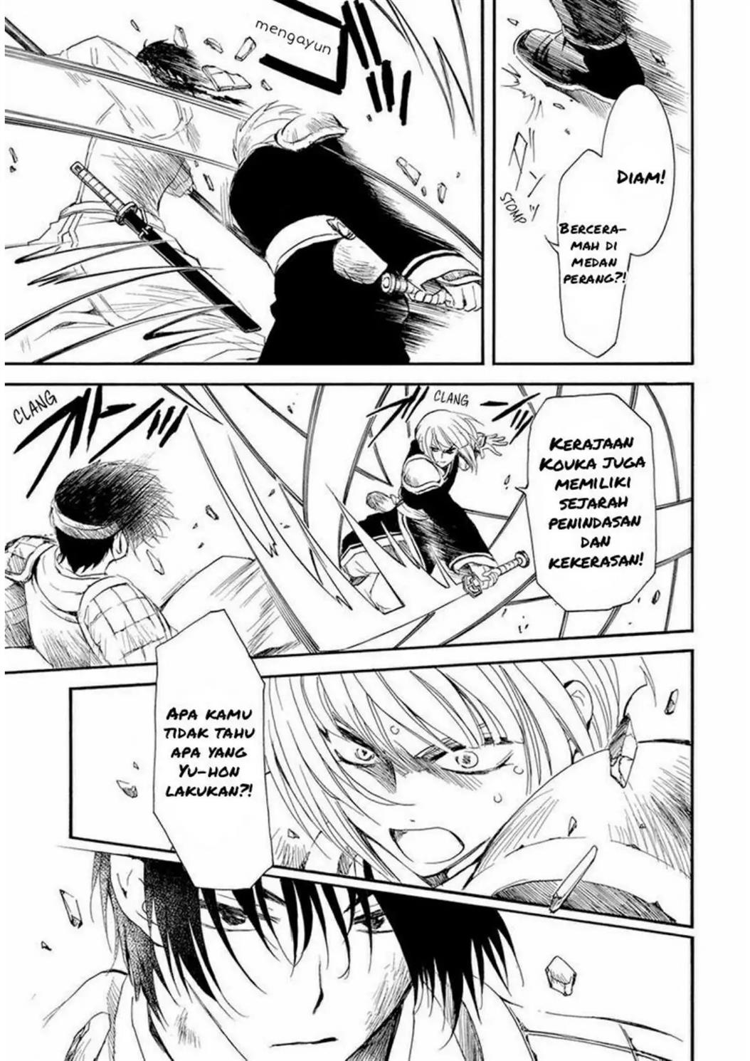 Akatsuki no Yona Chapter 223 page 17
