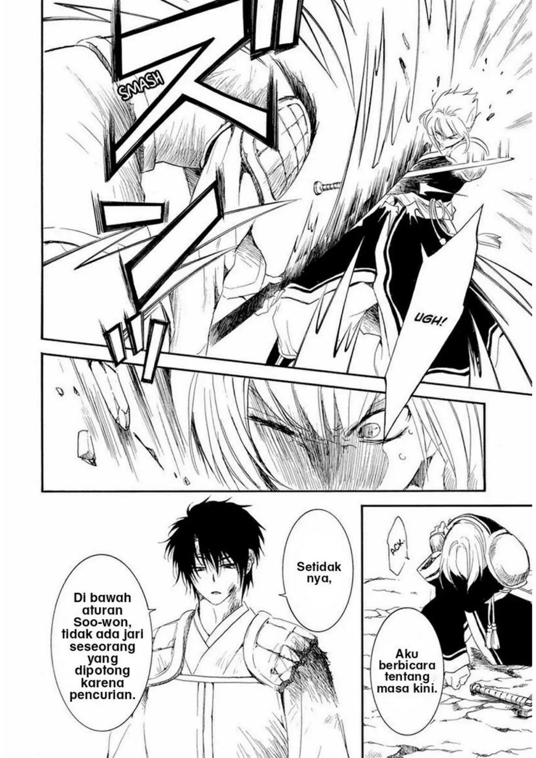 Akatsuki no Yona Chapter 223 page 18