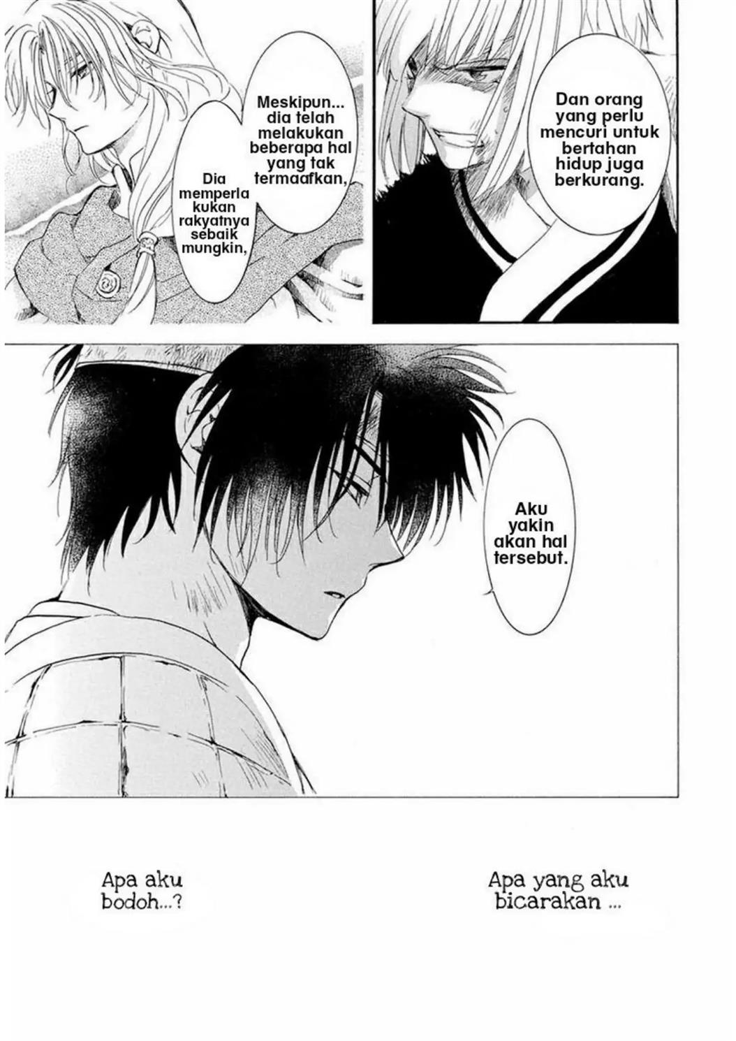 Akatsuki no Yona Chapter 223 page 19