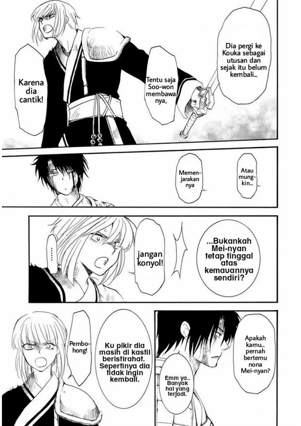 Akatsuki no Yona Chapter 223 page 21