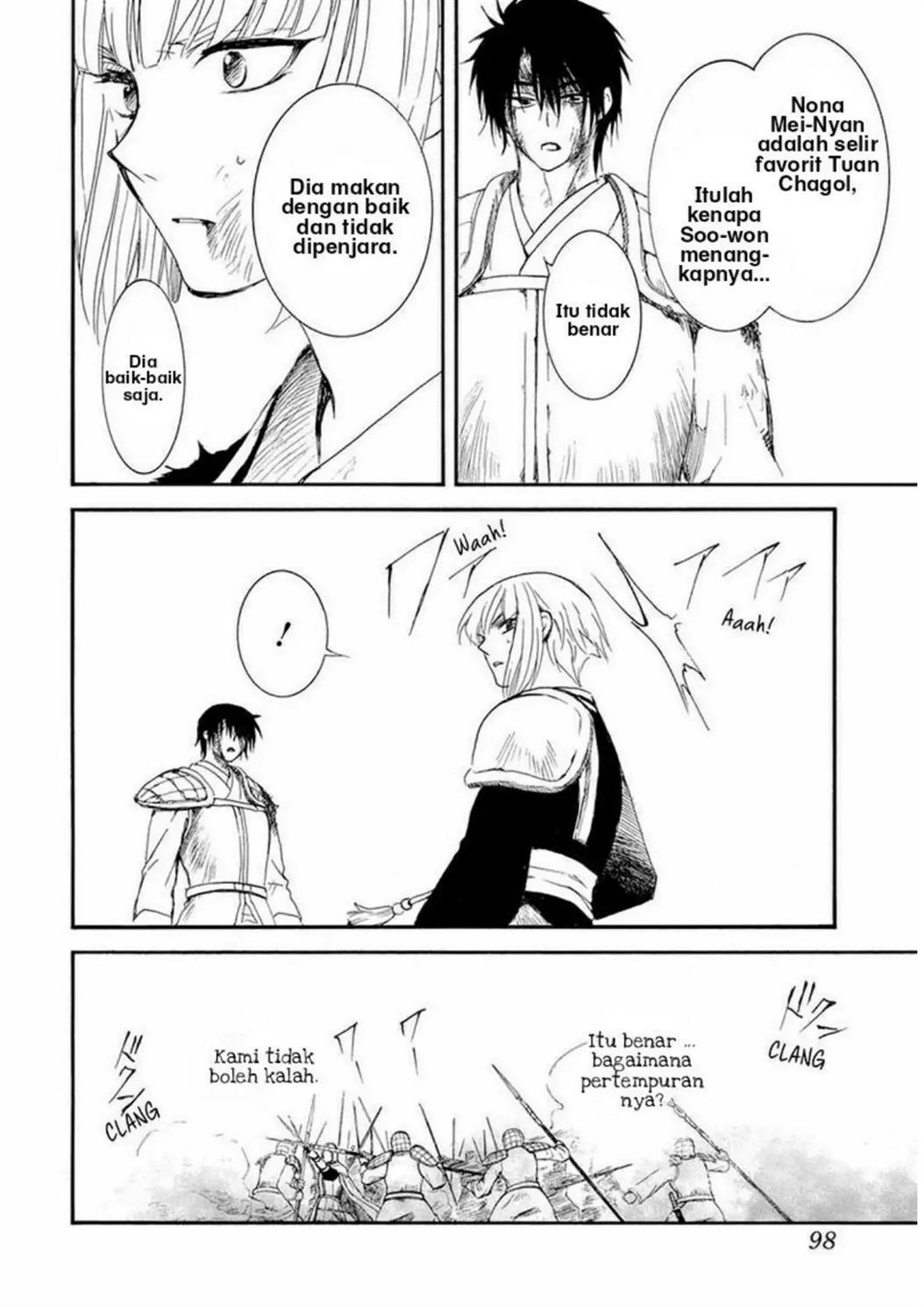 Akatsuki no Yona Chapter 223 page 22