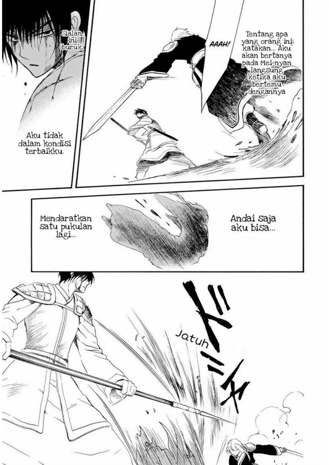 Akatsuki no Yona Chapter 223 page 23