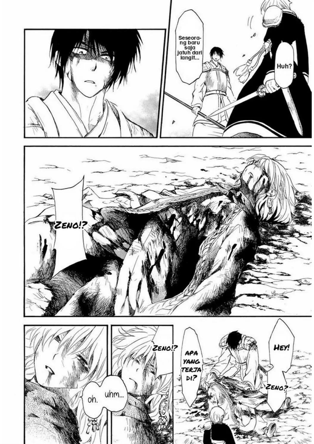Akatsuki no Yona Chapter 223 page 24