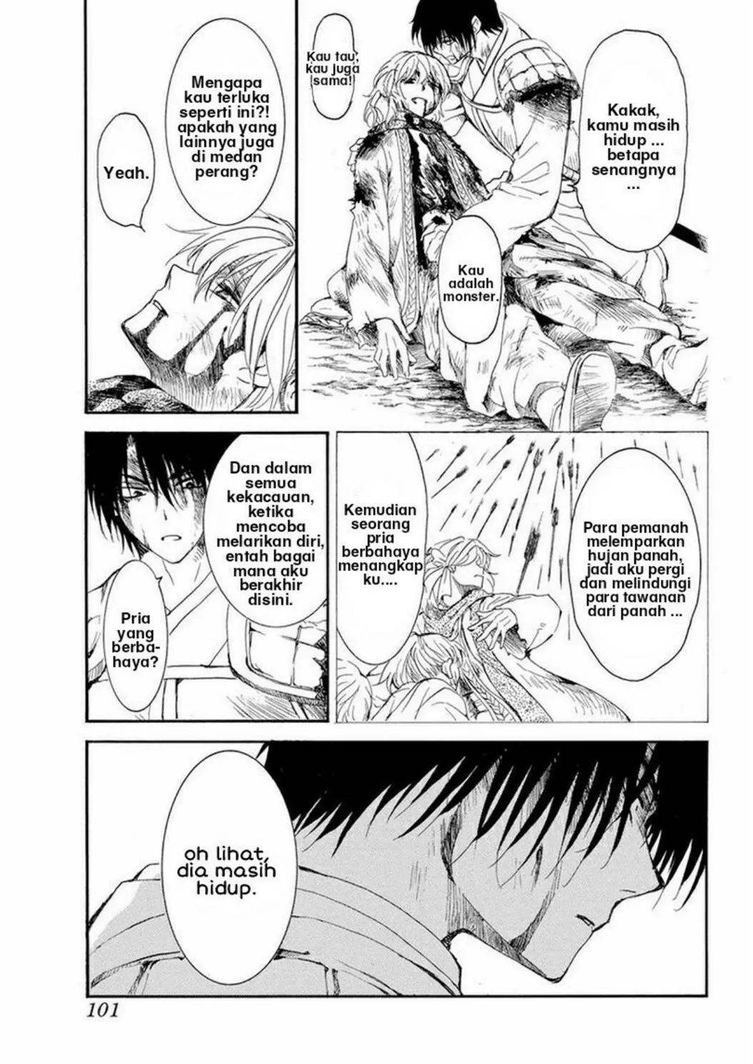Akatsuki no Yona Chapter 223 page 25