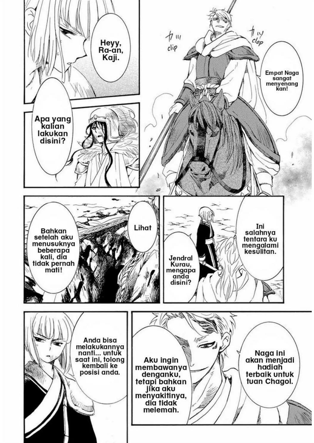 Akatsuki no Yona Chapter 223 page 26