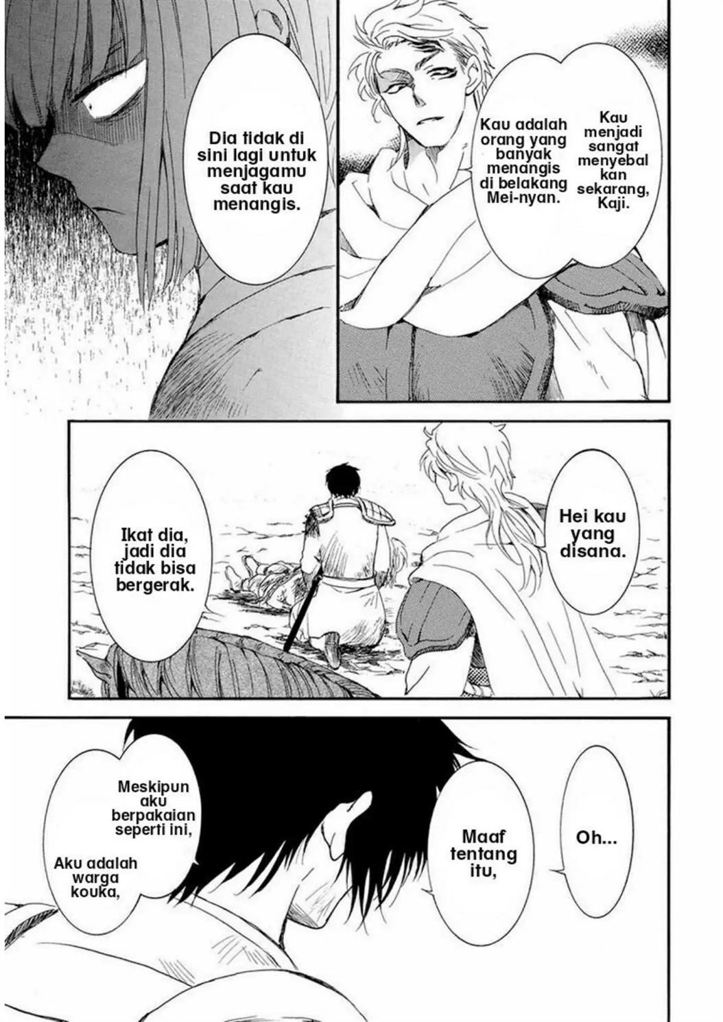 Akatsuki no Yona Chapter 223 page 27