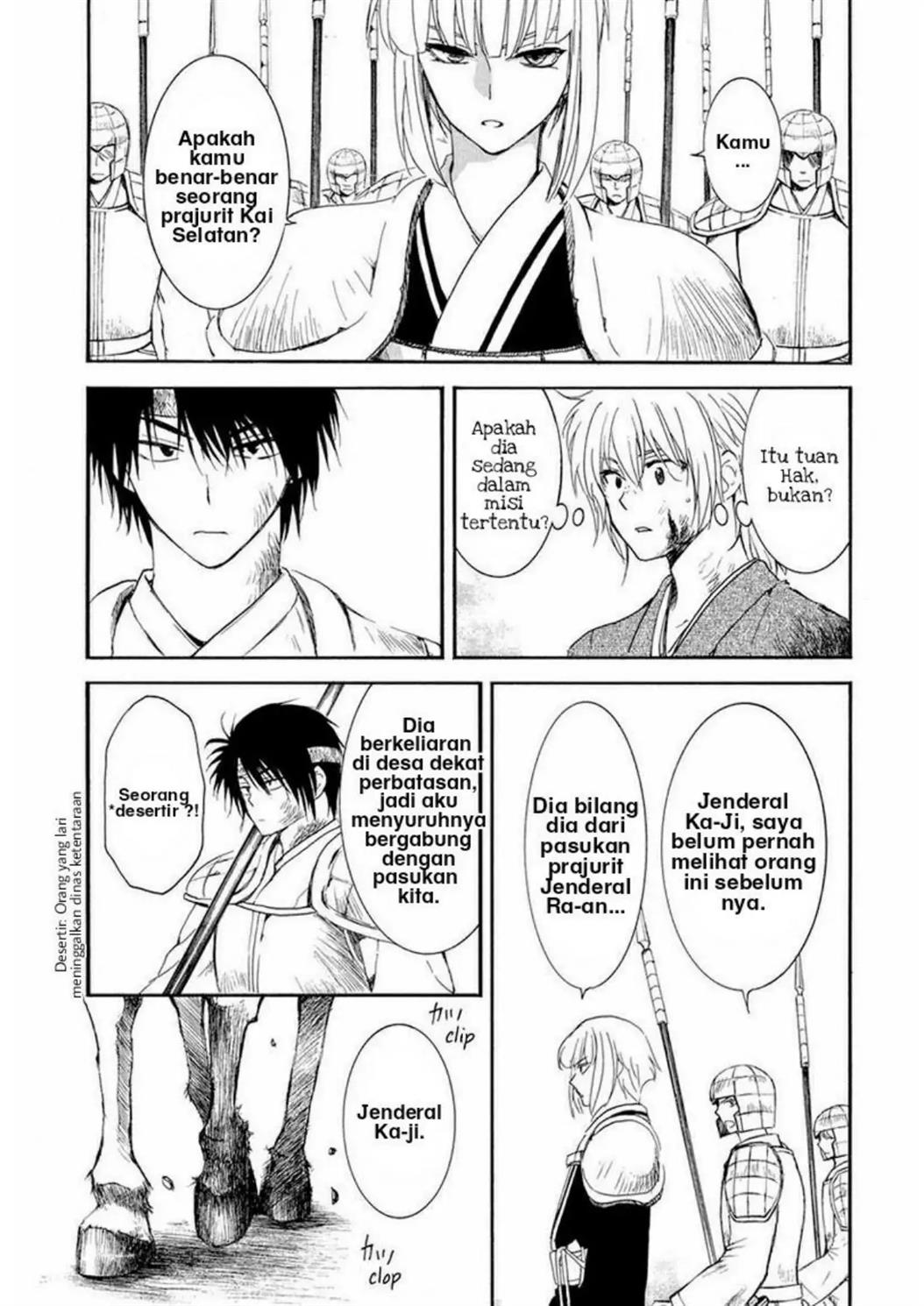 Akatsuki no Yona Chapter 223 page 3