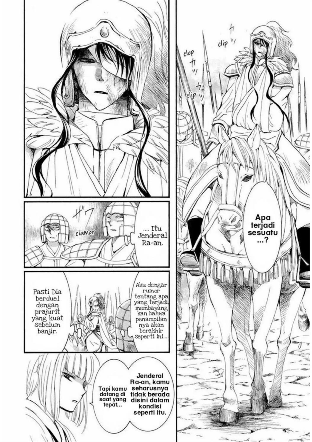 Akatsuki no Yona Chapter 223 page 4