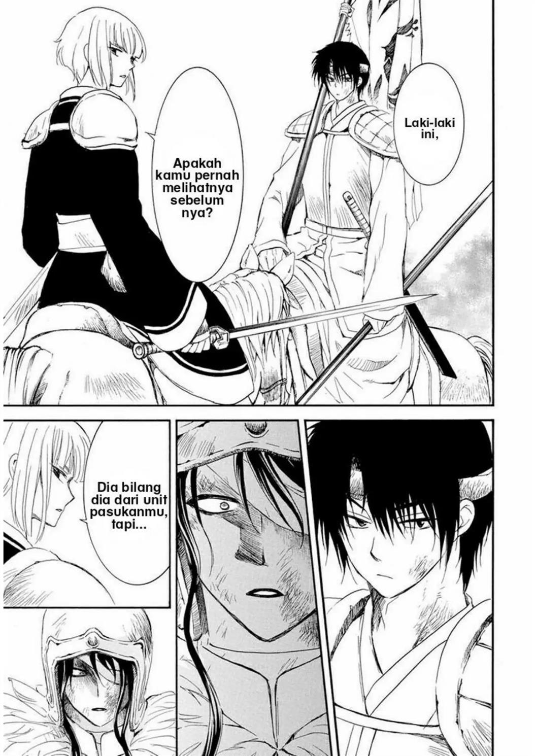 Akatsuki no Yona Chapter 223 page 5