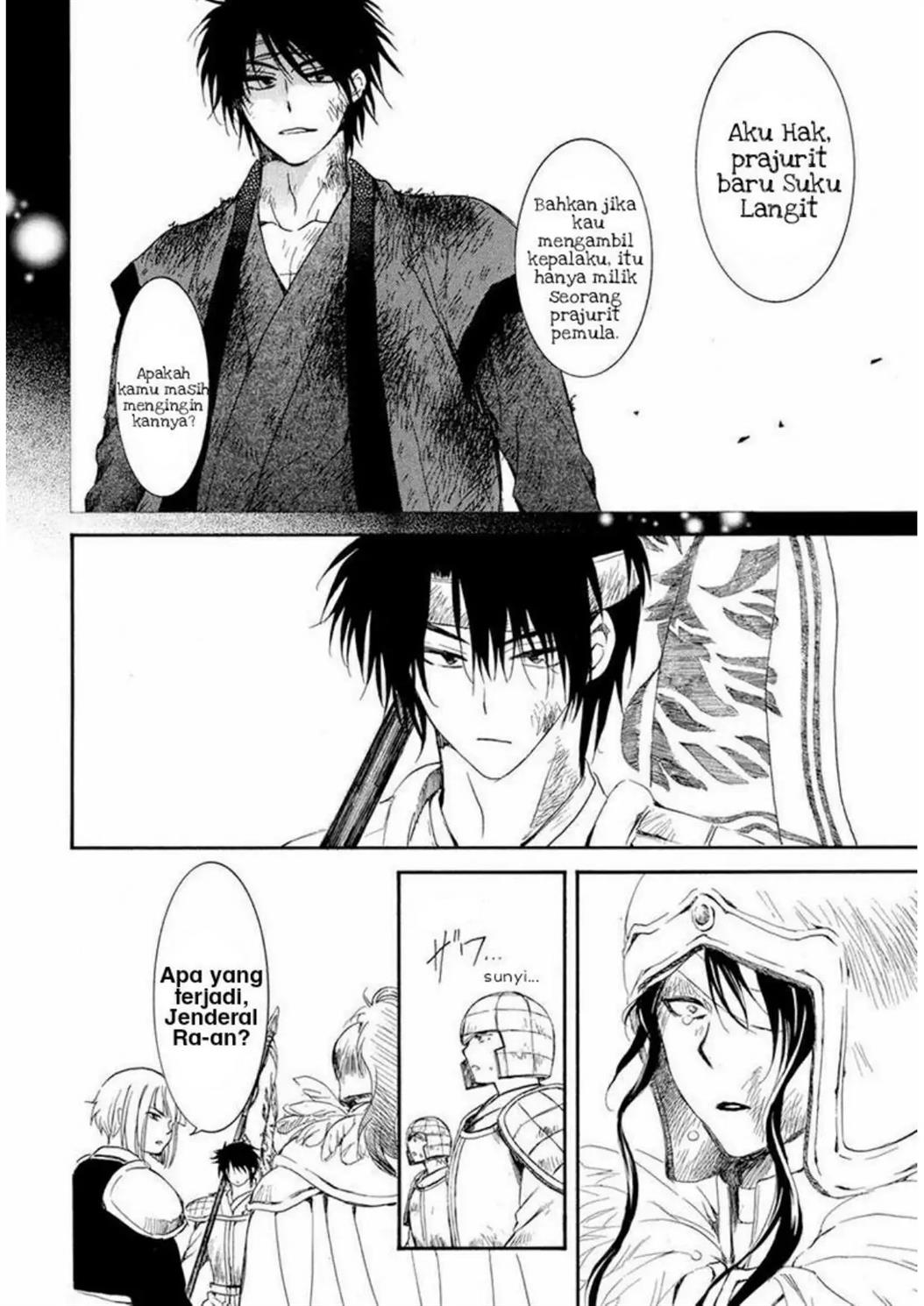 Akatsuki no Yona Chapter 223 page 8