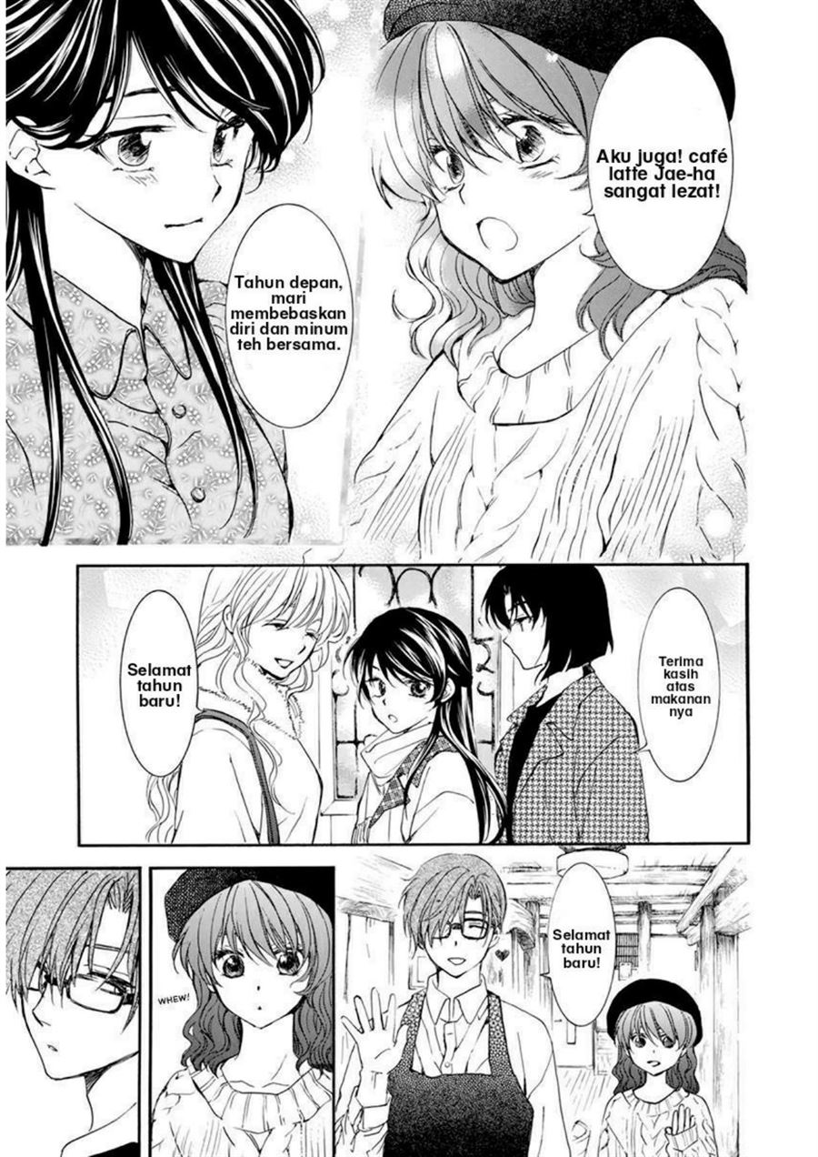 Akatsuki no Yona Chapter 204.5 page 10