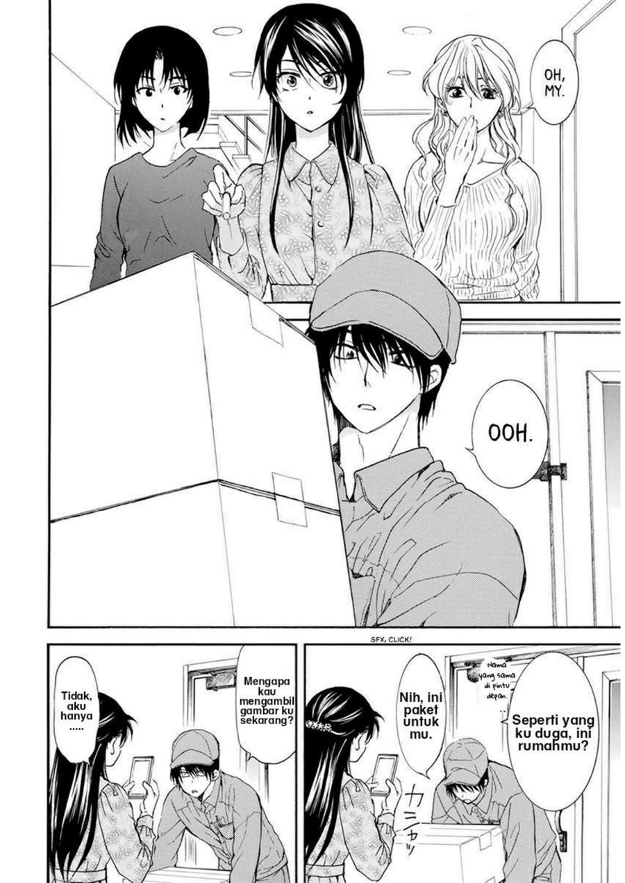 Akatsuki no Yona Chapter 204.5 page 13