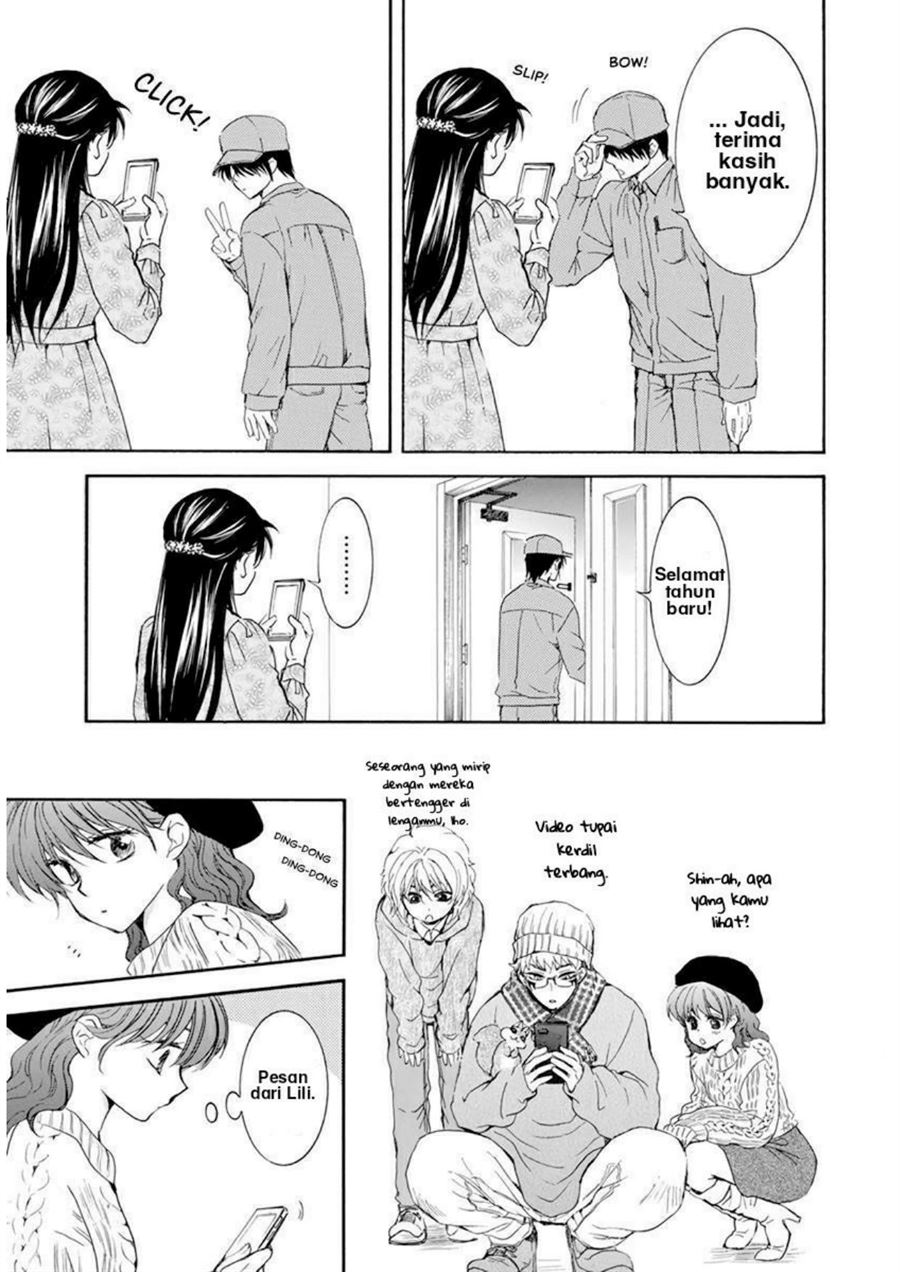 Akatsuki no Yona Chapter 204.5 page 14