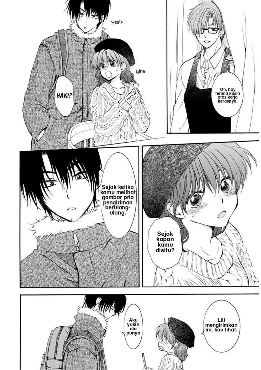 Akatsuki no Yona Chapter 204.5 page 19