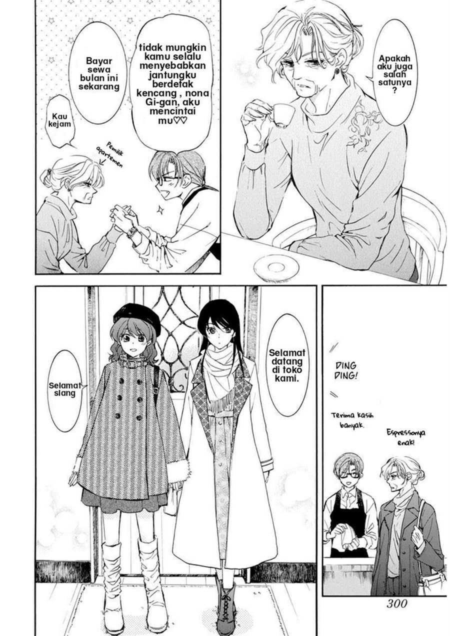 Akatsuki no Yona Chapter 204.5 page 3