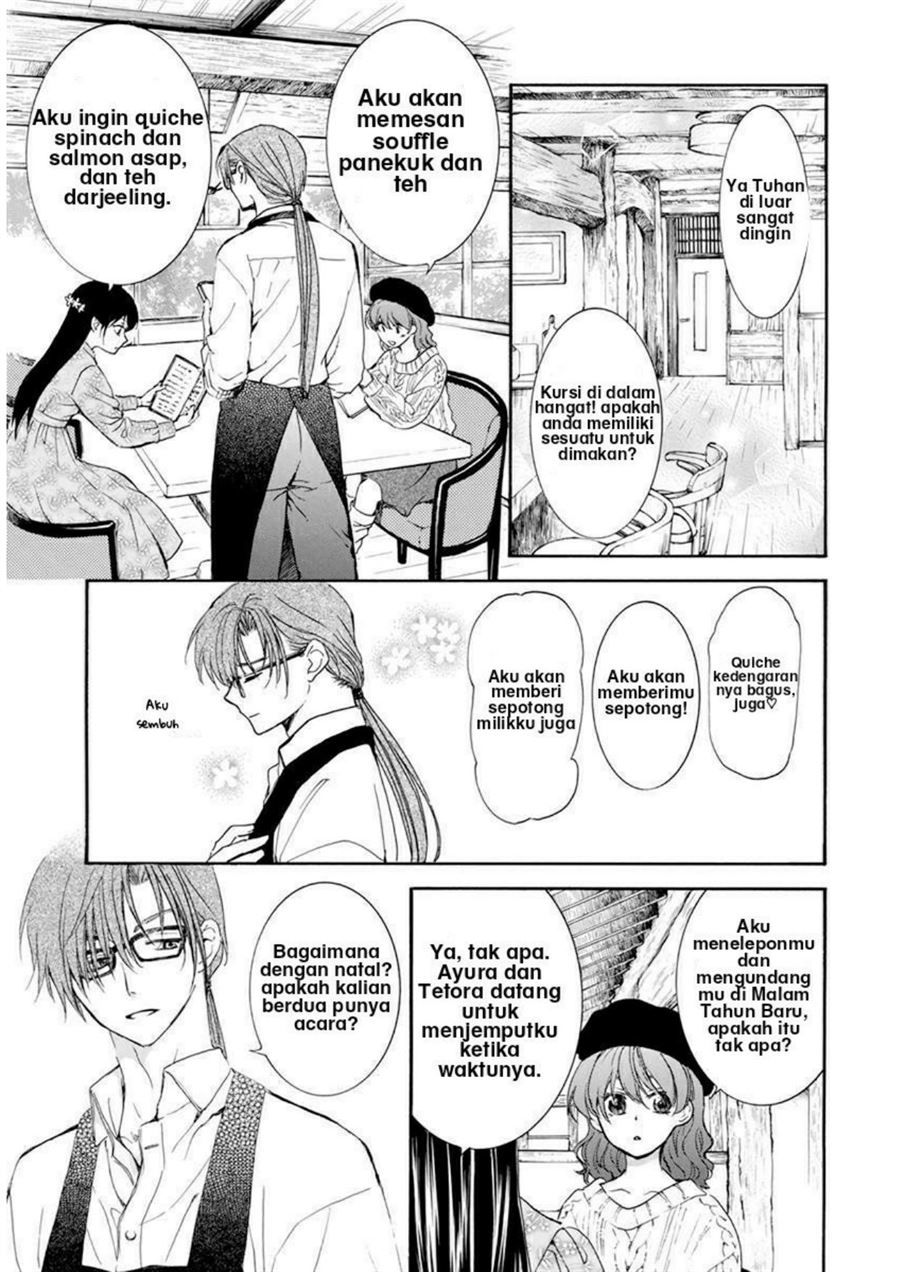 Akatsuki no Yona Chapter 204.5 page 4