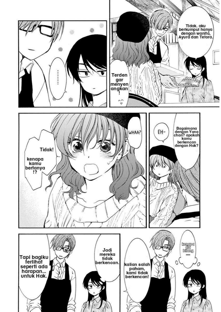 Akatsuki no Yona Chapter 204.5 page 5
